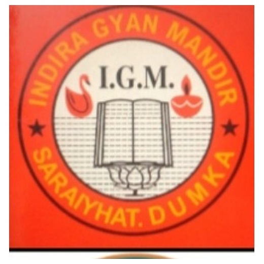 Indira Gyan Mandir school crest