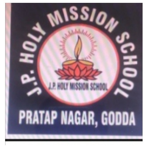 J.P. Holy Mission School school crest